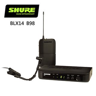 SHURE BLX14 / BETA98 無線樂器收音系統-打擊/銅管樂器適用-原廠公司貨