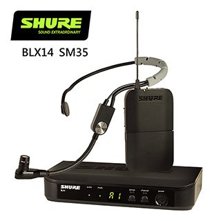 SHURE BLX14 / SM35  頭戴式無線麥克風系統-原廠公司貨