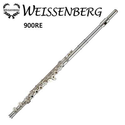 WEISSENBERG 900RE專業長笛-銀吹嘴/曲列式開孔+E鍵/手工木箱/原廠公司貨
