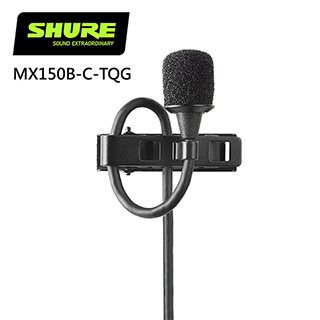 SHURE MX150B-TQG 超小型領夾式麥克風-TQG連接器/原廠公司貨