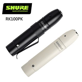 SHURE RK100PK 串聯前置放大器-原廠公司貨