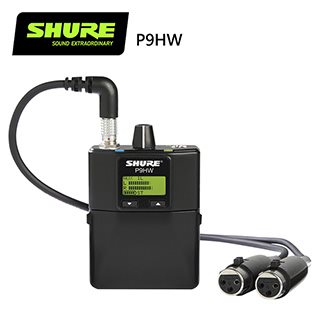 SHURE P9HW (PSM 900)有線腰掛個人顯示器-原廠公司貨