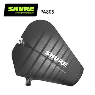 SHURE PA805s WB 定向天線-原廠公司貨