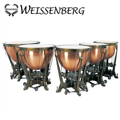 WEISSENBERG 定音鼓TP-5S 原廠公司貨