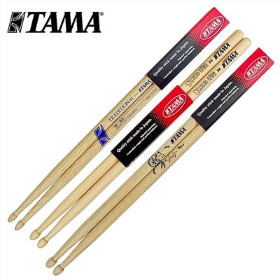 嚴選日本TAMA鼓棒 混搭經典簽名款-超值三雙入套組/日本製胡桃木/原廠公司貨