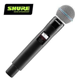 SHURE QLXD2 / BETA58 無線手持麥克風-原廠公司貨/需搭配接收機