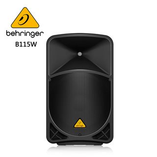 BEHRINGER B115W 主動式喇叭 -15英寸PA揚聲器系統/藍牙/原廠公司貨