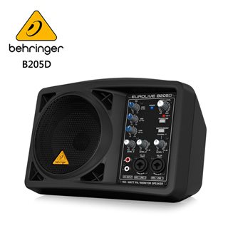 BEHRINGER B205D 主動式喇叭 -150瓦功率放大器/監聽揚聲器系統/原廠公司貨