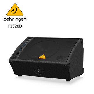 BEHRINGER F1320D 主動式喇叭 (300瓦2路有源監聽揚聲器系統/具12英寸低音揚聲器)
