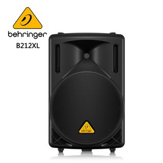 BEHRINGER B212XL 被動式喇叭 -800瓦2路PA揚聲器系統 /具有12英寸低音揚聲器/原廠公司貨