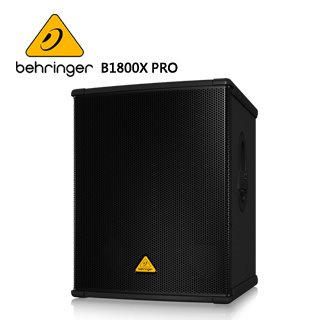 BEHRINGER B1800X PRO 被動式喇叭 -專業1,800瓦18英寸PA低音炮/原廠公司貨