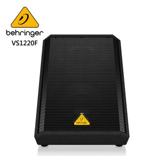 BEHRINGER VS1220F 被動式喇叭 -高性能600瓦PA揚聲器 /帶有12英寸低音揚聲器/原廠公司貨
