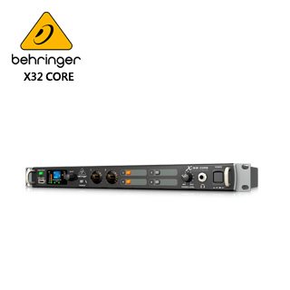 BEHRINGER X32 CORE 專業混音器/原廠公司貨(預定)
