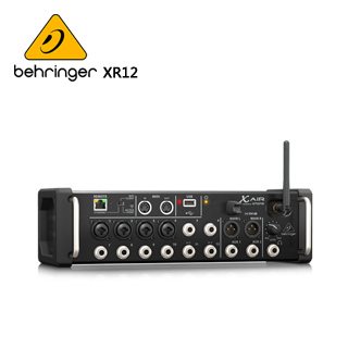 BEHRINGER XR12 專業數位混音座-隨附機架耳和保護緩衝器/原廠公司貨