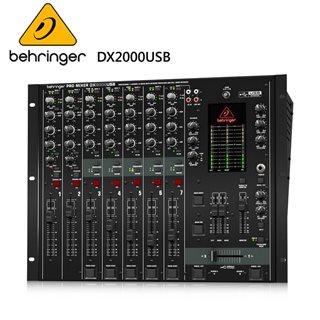 BEHRINGER DX2000USB 專業7通道DJ混音器-超低噪音/光學交叉漸變推桿/USB接口/原廠公司貨