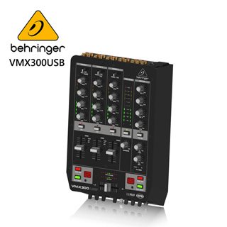 BEHRINGER VMX300US B專業3通道DJ混音器-內置USB接口/原廠公司貨