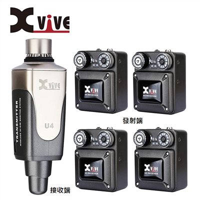 Xvive U4R4 In-Ear Monitor Wireless System 入耳​​式監聽無線系統/4對1發射接收器/原廠公司貨