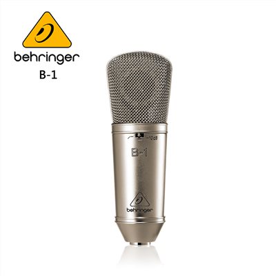 BEHRINGER B-1大震膜電容式麥克風 -心形拾音模式//原廠公司貨