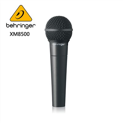 BEHRINGER XM8500 動圈式人聲麥克風 -心形麥克風/原廠公司貨