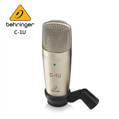 BEHRINGER C-1U 錄音室電容麥克風 -心形拾音模式/原廠公司貨