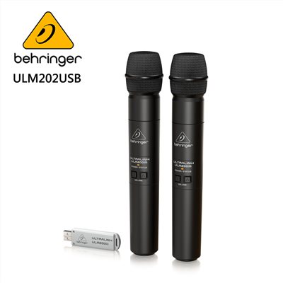 BEHRINGER ULM202USB 無線麥克風系統 -2個手持麥克風+1個雙模USB接收器/原廠公司貨