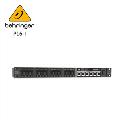 BEHRINGER P16-I監控信號分配器 