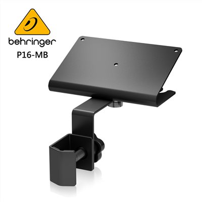 BEHRINGER P16-MB 分配器支架 (P16-M的安裝支架)