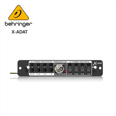 BEHRINGERX-ADAT 擴充卡-適用於X32/原廠公司貨