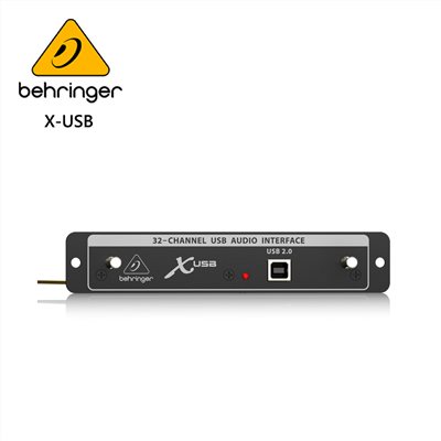 BEHRINGER X-USB 擴充卡-適用於X32/原廠公司貨