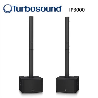 Turbosound IP3000活動用主動式喇叭- 音柱型陣列PA音響 / Klark Teknik DSP智慧濾波 / 2000W / 一對 / 原廠公司貨
