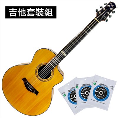 線上樂器展-嚴選Padson CS-1雲衫單板吉他-40吋Customshop訂製款/音色手感絕佳/加贈五大好禮市值超過16XX/加贈Martin Ma170x3包