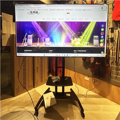 器材出租-75吋智慧顯示器+移動式支架出租(非販售)-工作會報/展場活動適用-多日優惠另洽 