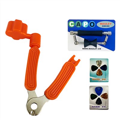 JYC Music 木吉他配件套裝組-橘色D-05 拔弦釘/剪弦/轉弦/滾輪式移調夾/彈片盒PICK組