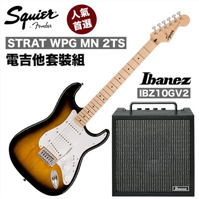 Fender Squier Sonic Stratocaster STRAT WPG MN 2TS 電吉他-經典漸層/單線圈拾音器/加贈音箱/原廠公司貨