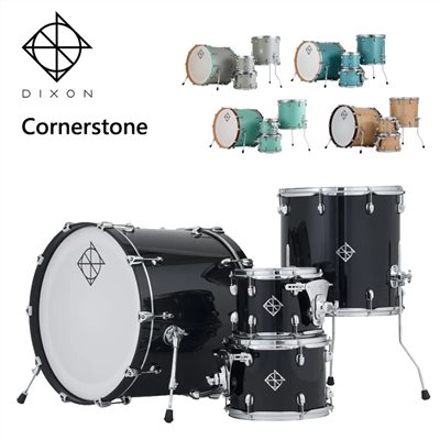 新款DIXON Cornerstone懸吊式北美楓木爵士鼓組-五色任選/含支架/銅鈸/鼓椅/踏板/鼓棒