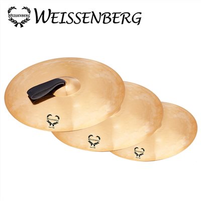 WEISSENBERG 軍鈸MC-16 原廠公司貨