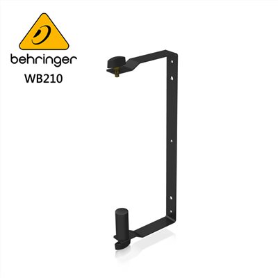 BEHRINGER WB212喇叭壁掛式支架-黑白色白色-EUROLIVE B210系列揚聲器適用/原廠公司貨