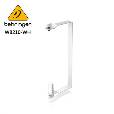BEHRINGER WB215喇叭壁掛式支架-黑白色白色-EUROLIVE B210系列揚聲器適用/原廠公司貨