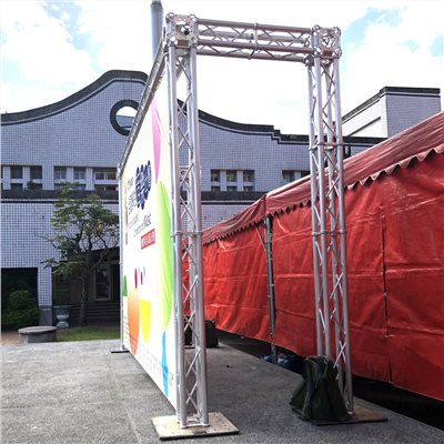 器材出租-TRUSS結構300x600+大圖輸出施工安裝(非販售)-依造尺寸及距離報價/多日優惠另洽 