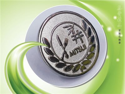 徽章、胸章、名牌、識別証5443