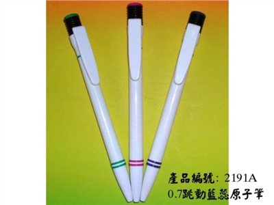 原子筆、廣告筆、贈品筆、贈品、禮品5128