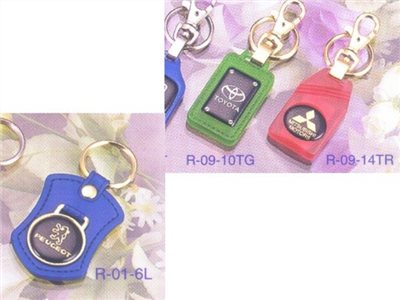 鑰匙圈 / 吊飾 / 宣傳品 / 廣告品/ 紀念品5121