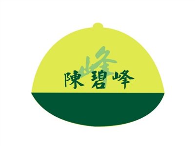 帽子 -3030