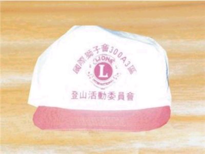 帽子 -3049
