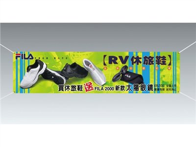 PVC 輸出-海報-大圖輸出-5373