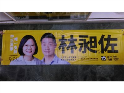 PVC 輸出-海報-大圖輸出-5655