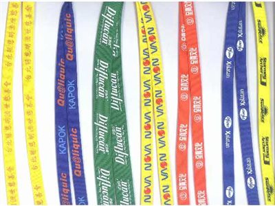 識別証帶-名牌-識別証-入場証 -3041
