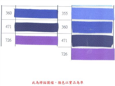 識別証帶-名牌-識別証-入場証 -3379