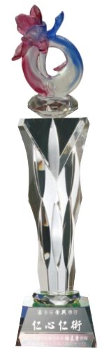 琉璃水晶獎座-656水晶+底座+琉璃