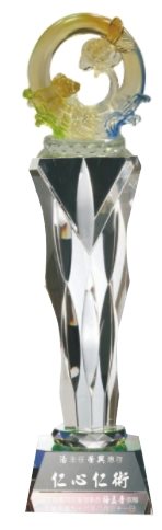 琉璃水晶獎座-656水晶+底座+琉璃